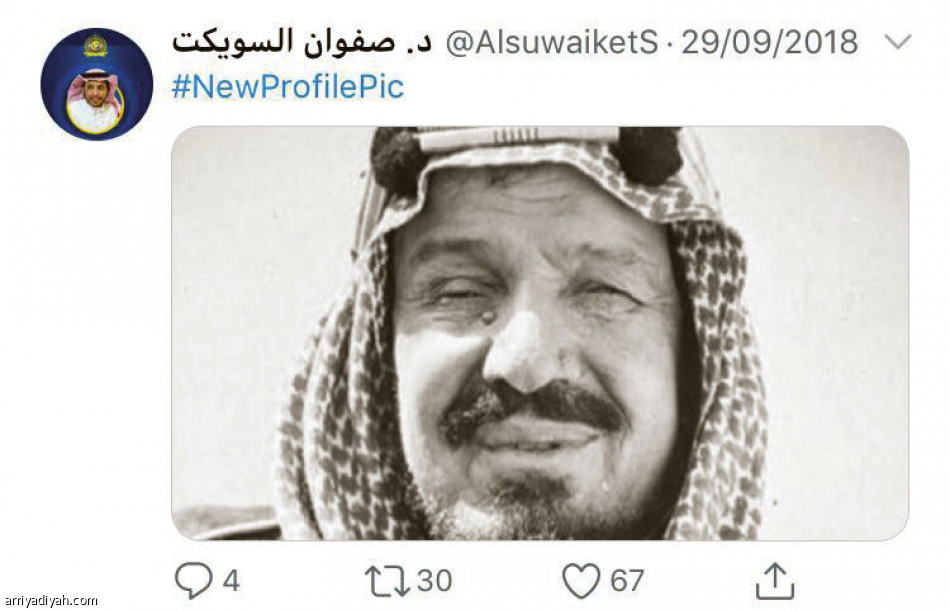 تويتر السويكت 
مال.. أعمال.. ونصر