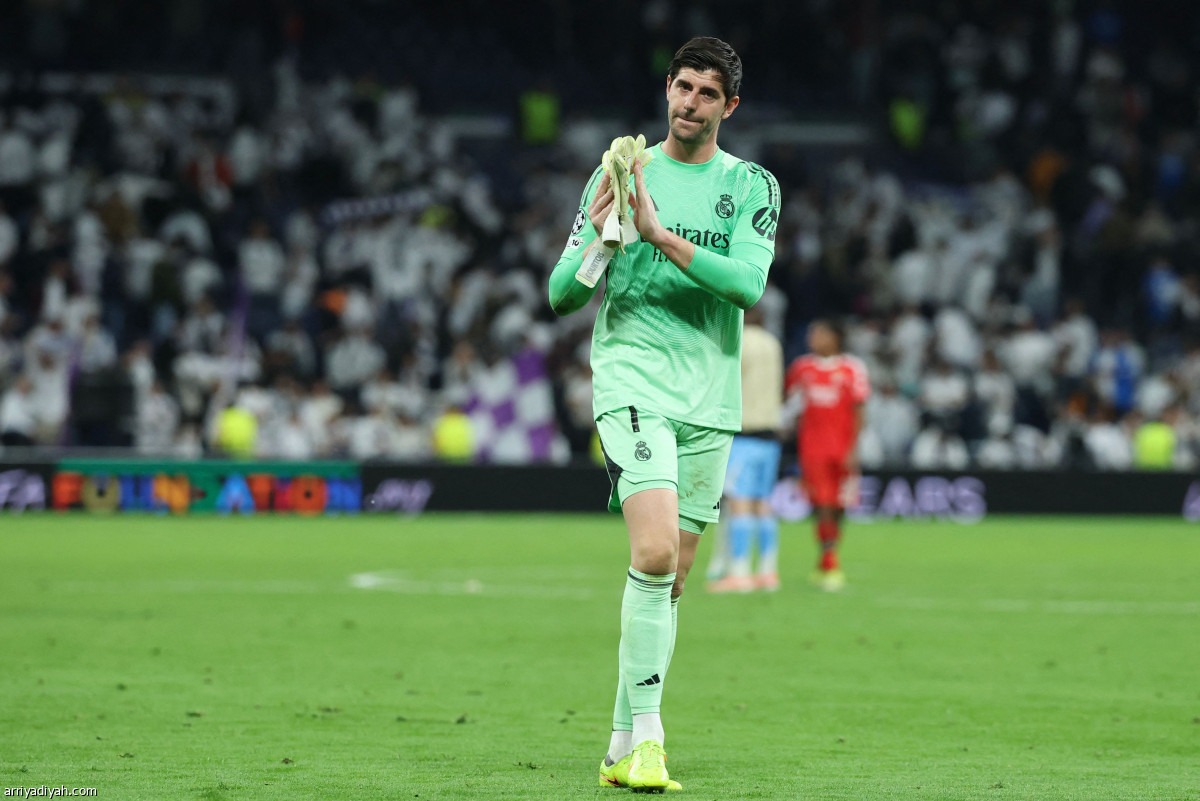 فرحة مدريدية