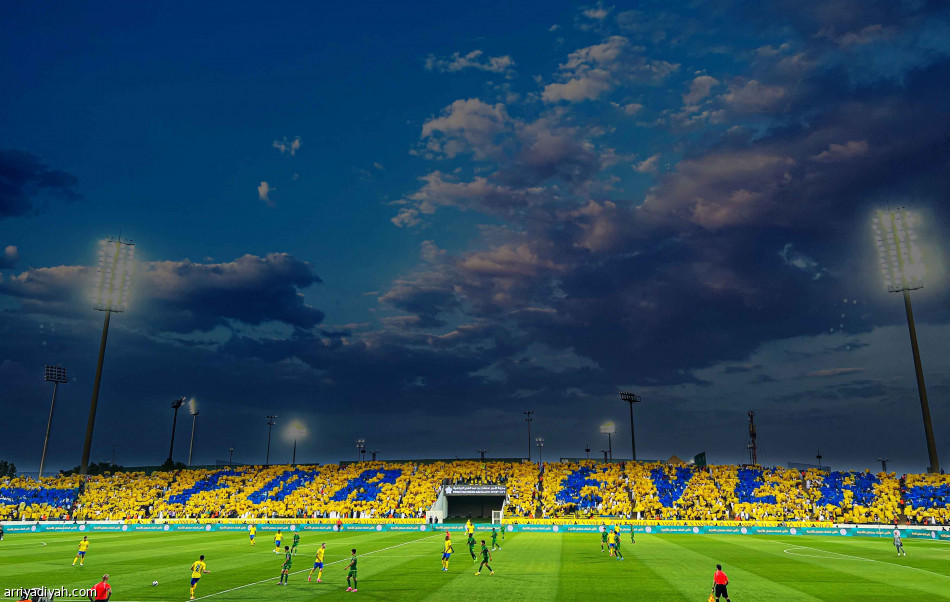 النصر..
عودة بعد 23 عاما