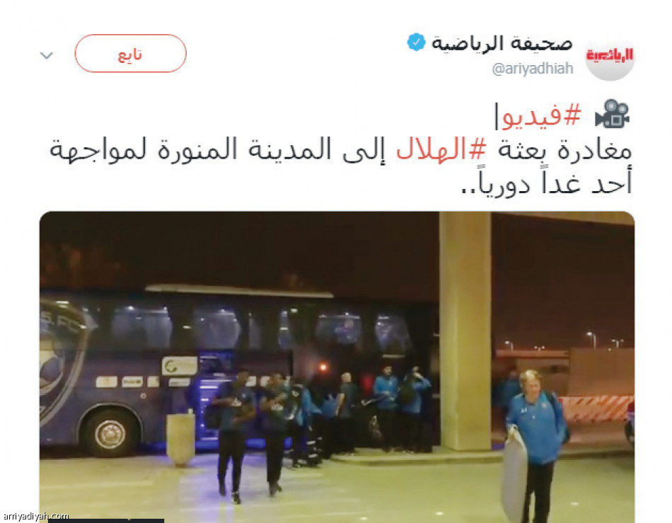 تغريدتا الرياضية
280 ألف مشاهدة