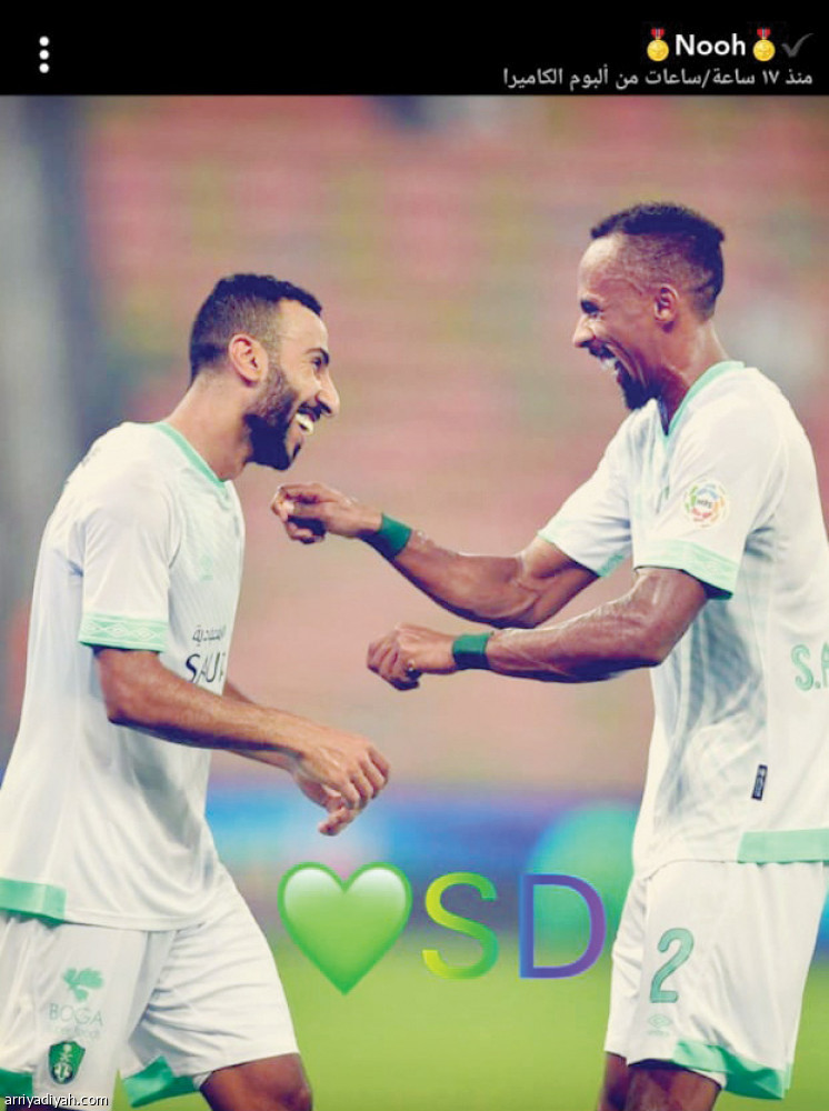 نجوم الأهلي
يساندون SD