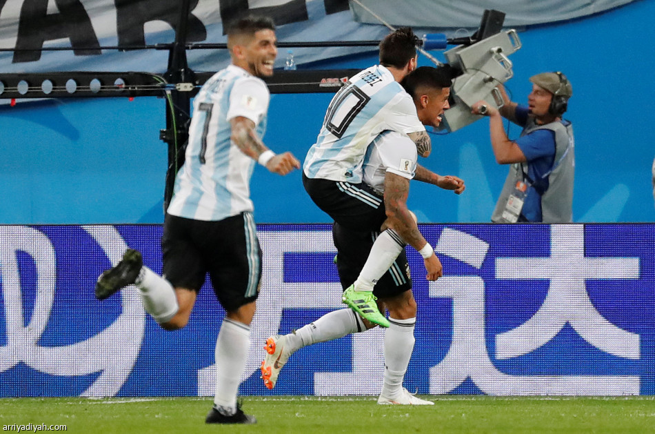 فرحة التأهل