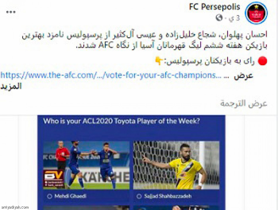 حسابات النصر.. 
دون منافس في الآسيوية