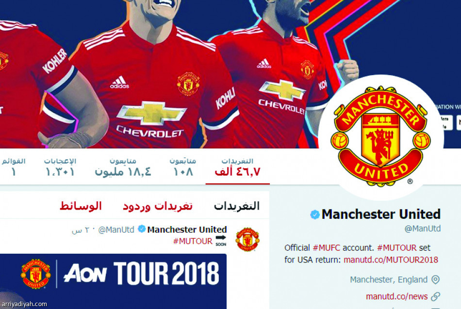 حساب ريال مدريد
يفقد مليون متابع بعد رحيل الدون