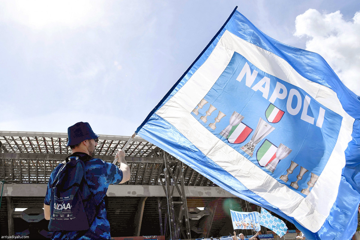 نابولي ينتظر اللقب