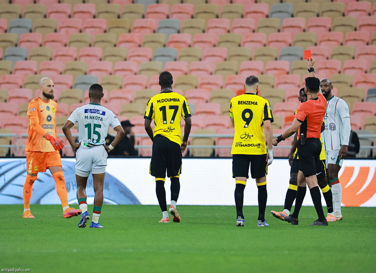 فرحة اتفاقية