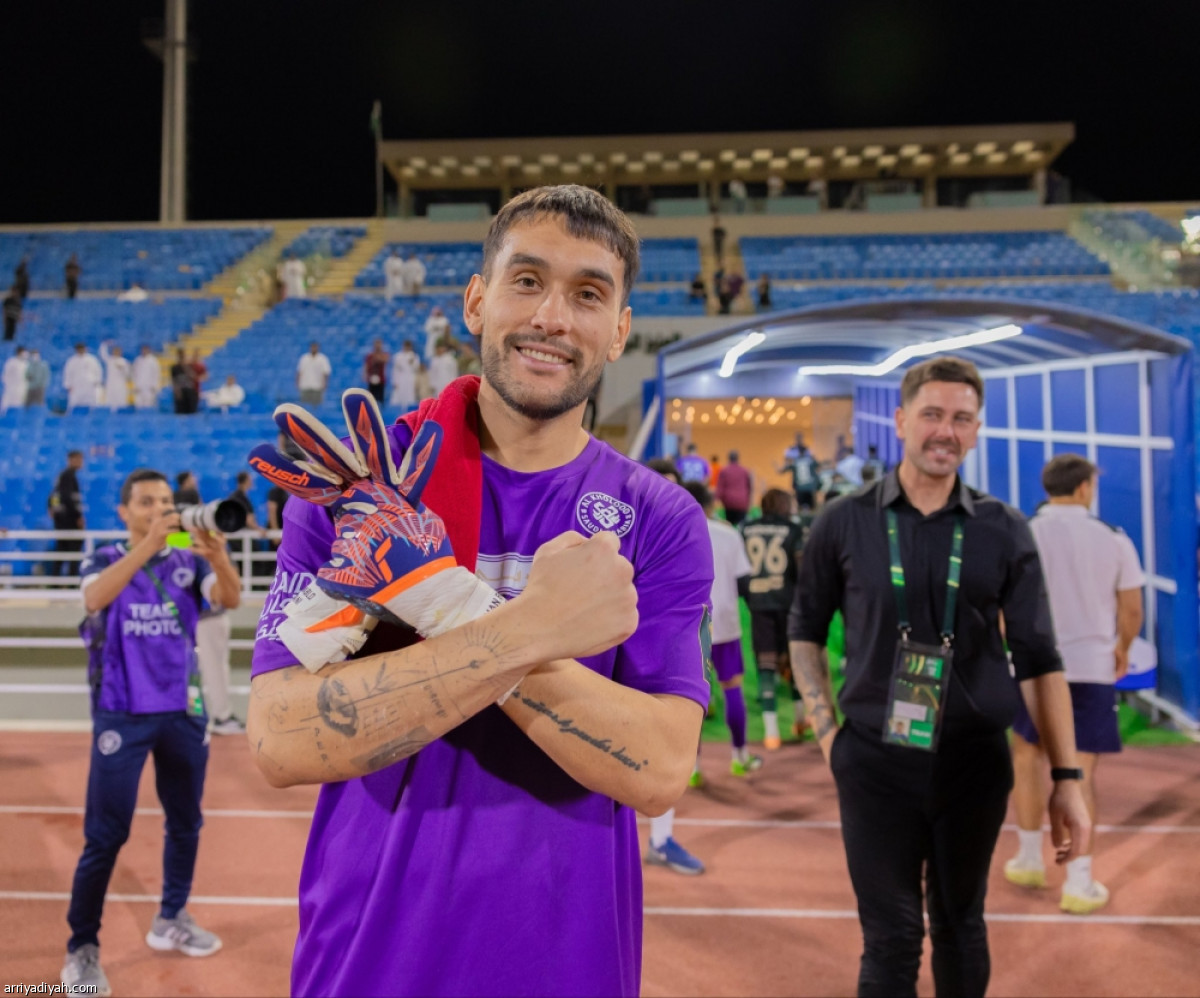 إنجاز تاريخي