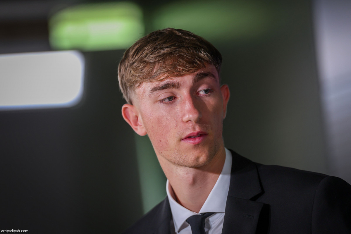 تقديم هويسين