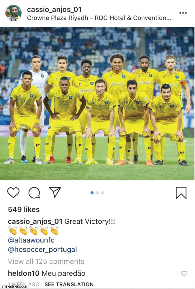 كاسيو..
التعاون فقط