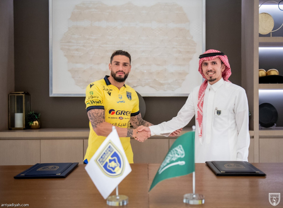 التعاون يعيد بيدرو إلى السعودية