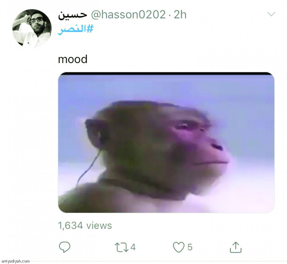 سهرة نصراوية ساخرة
وحساب الأطرم يتعطل