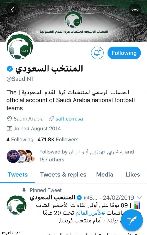 فيديوهات الأخضر..
50 ألف مشاهدة