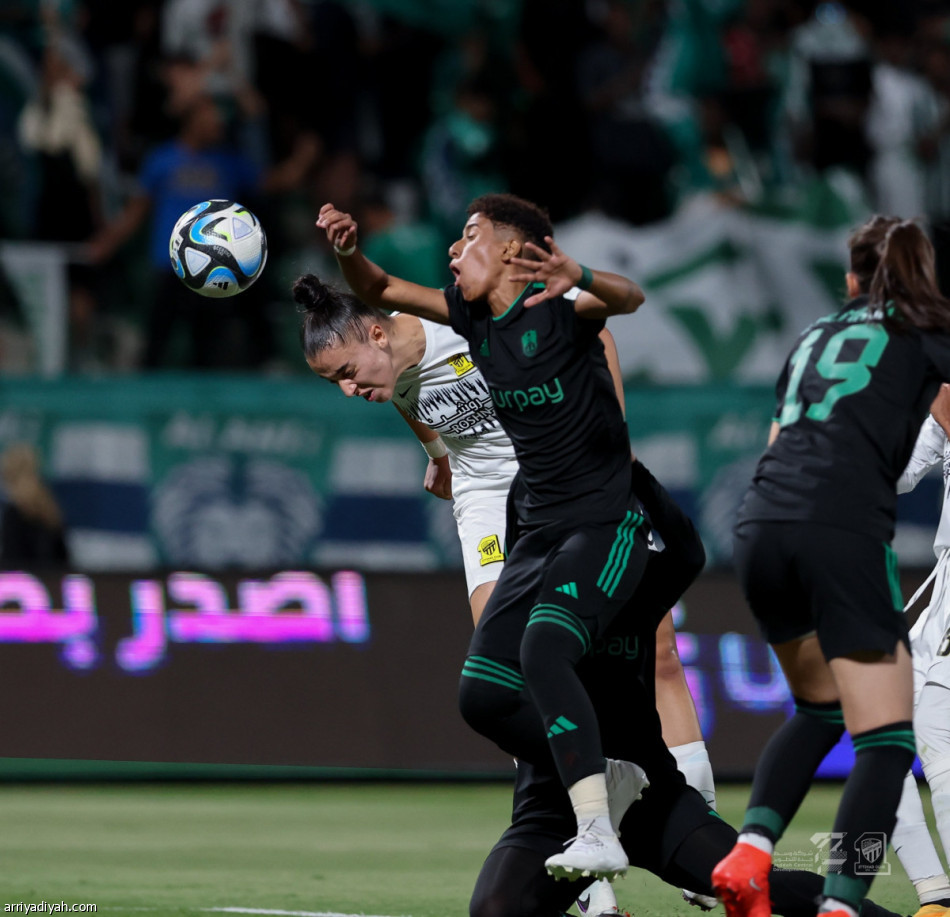 ممتاز السيدات.. الاتحاد يمطر شباك الأهلي بسداسية