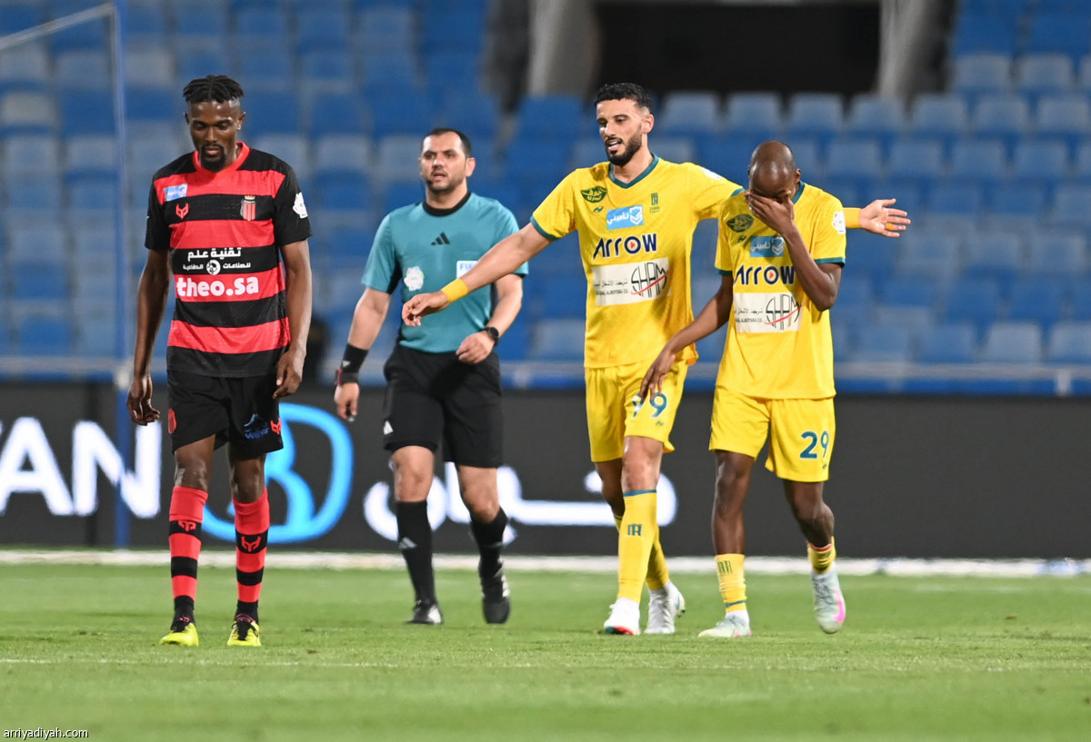 رباعية العروبة