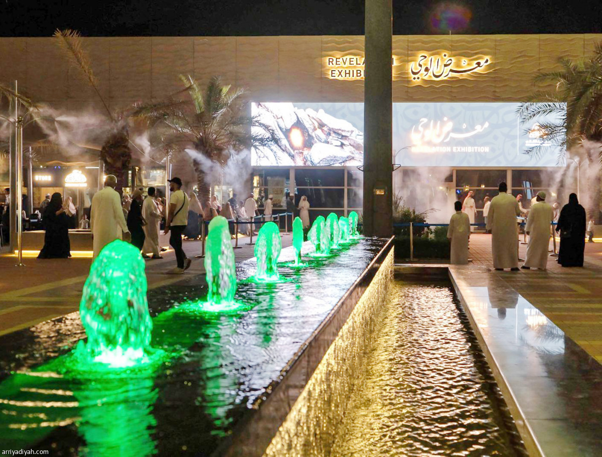 ختام ليالي حراء