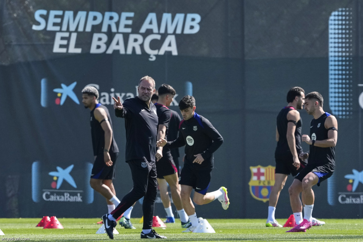 الحصة الأخيرة