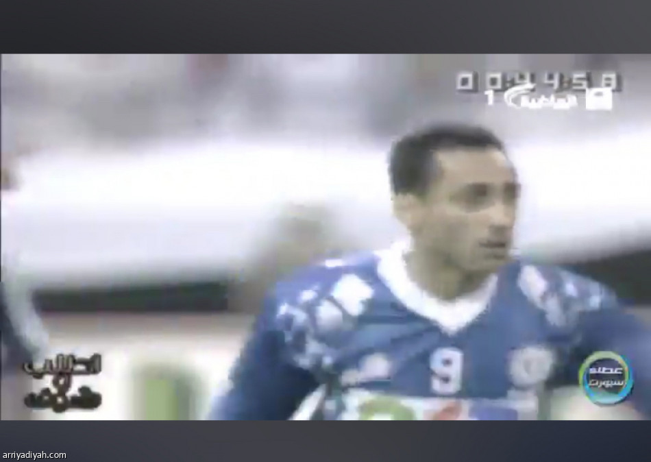 السعوديون 
يسيطرون على #هدف_ما تنساه