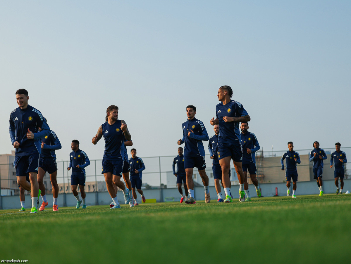 النصر.. تدريب أخير