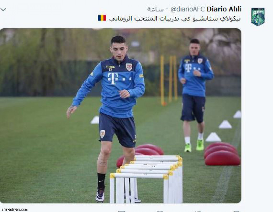 التوقف الدولي
يقلق الجماهير في الطائر الأزرق