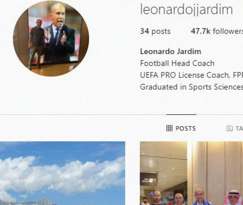 الـ Unfollow
رسالة غضب المشجعين