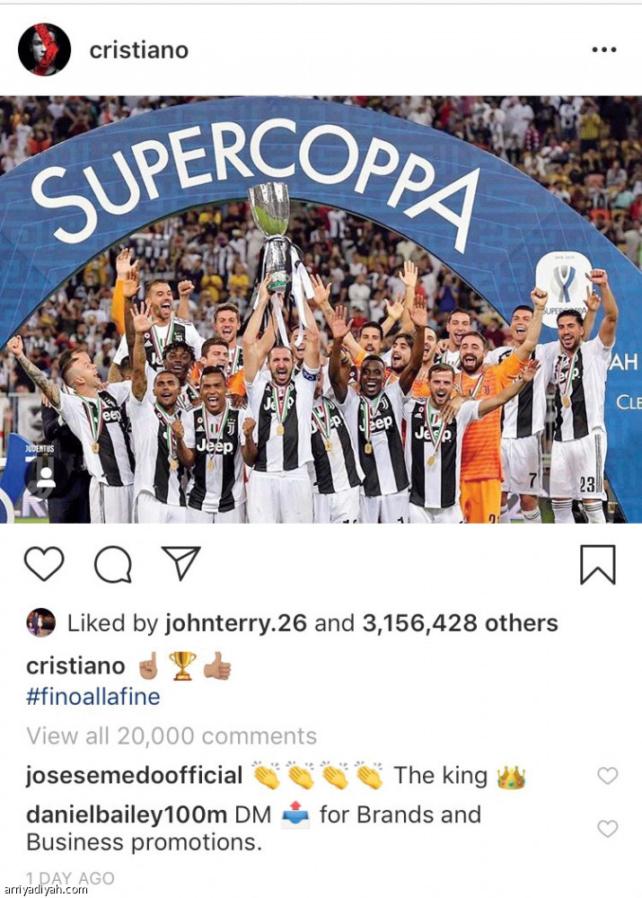 إنستجرام رونالدو 
ينشر احتفالات الجوهرة