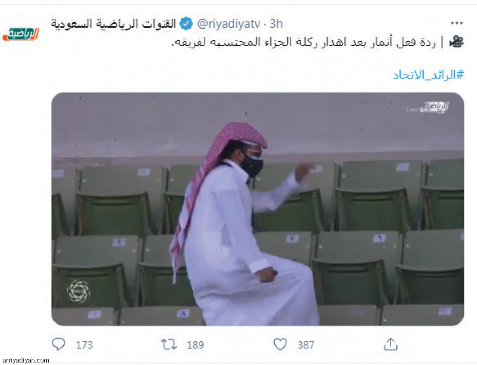 طرد حجازي..
27 ألف تغريدة