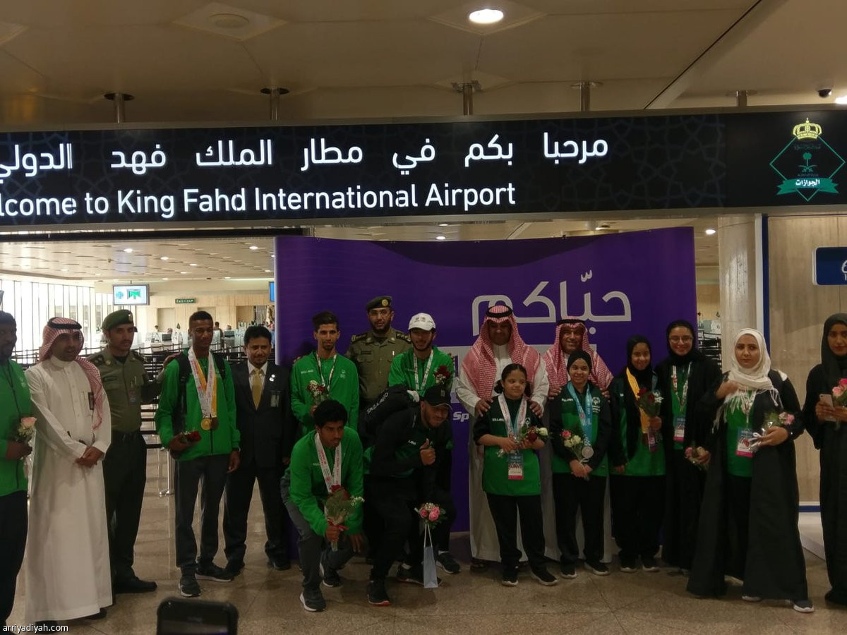 استقبال الأبطال