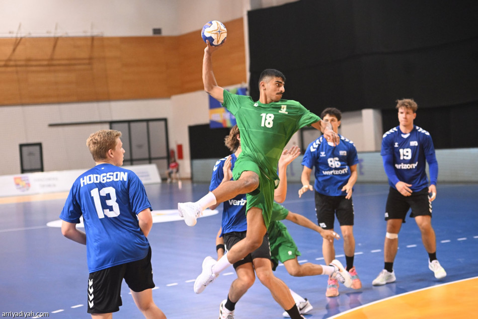 بطولة العالم.. «ناشئو أخضر اليد» يتأهلون إلى الدور الثاني