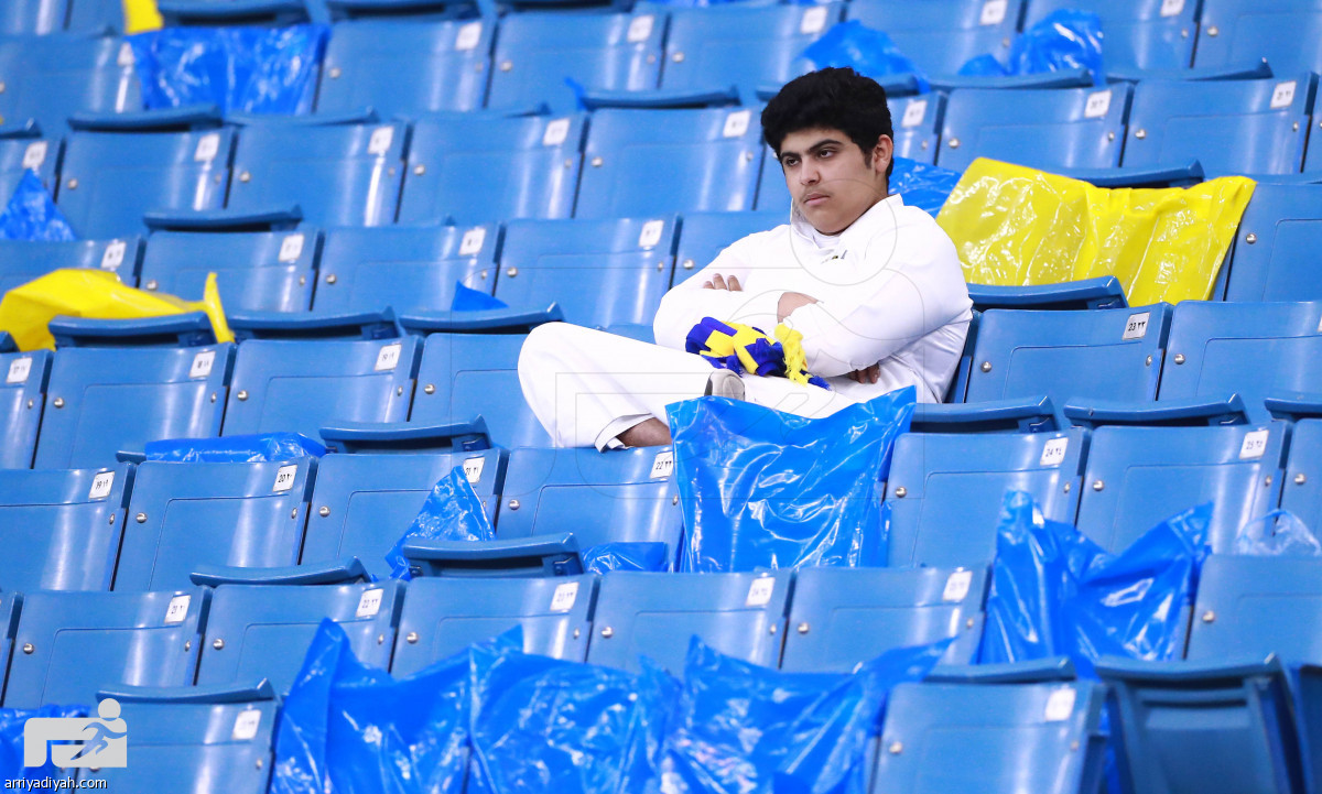 حسرة نصراوية