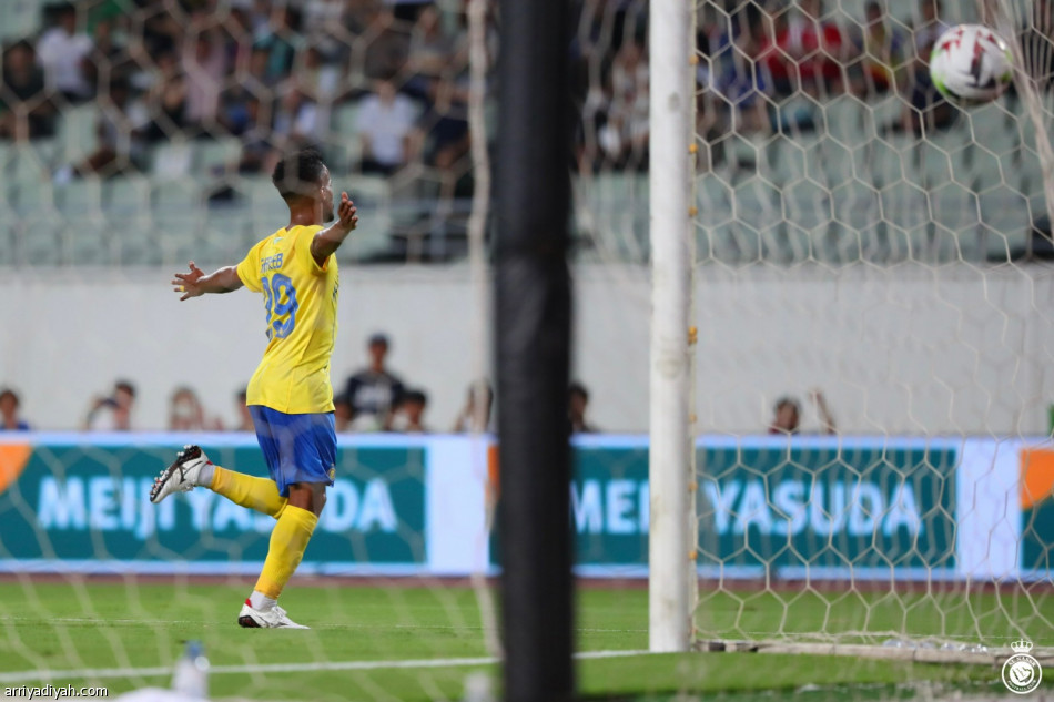 النصر يختم الجولة الآسيوية بتعادل إنتر ميلان