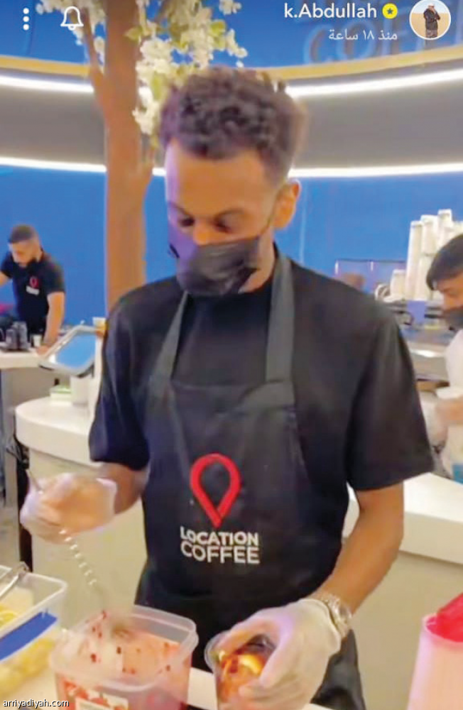 اللاعبون في الإجازة..
سياحة وجلسات الأصدقاء