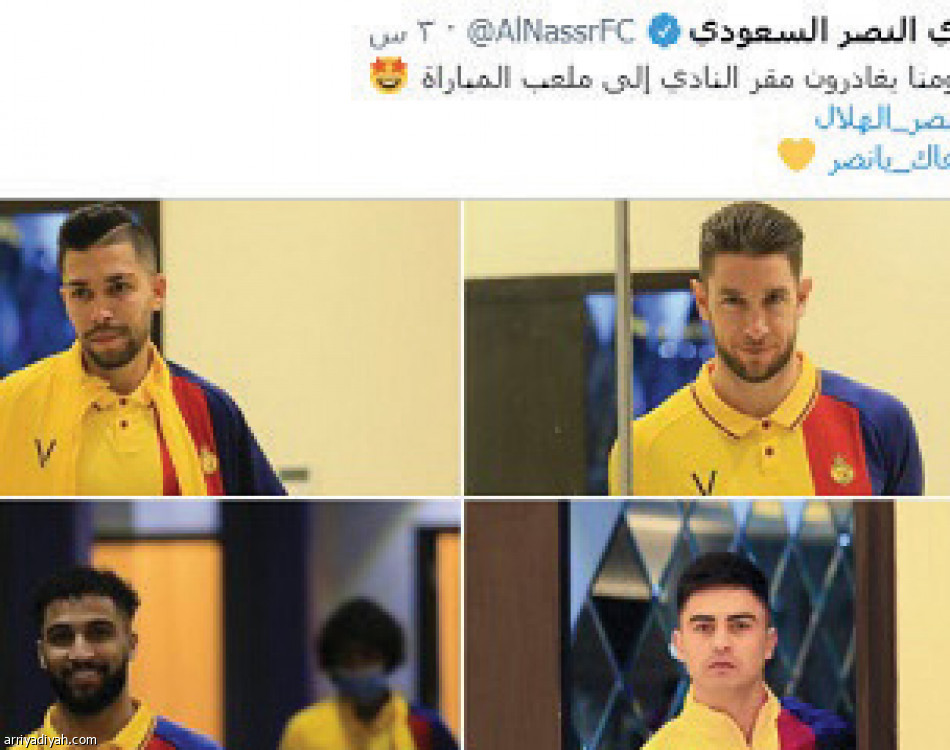 #الهلال_النصر
يسيطر بـ 400 ألف تغريدة