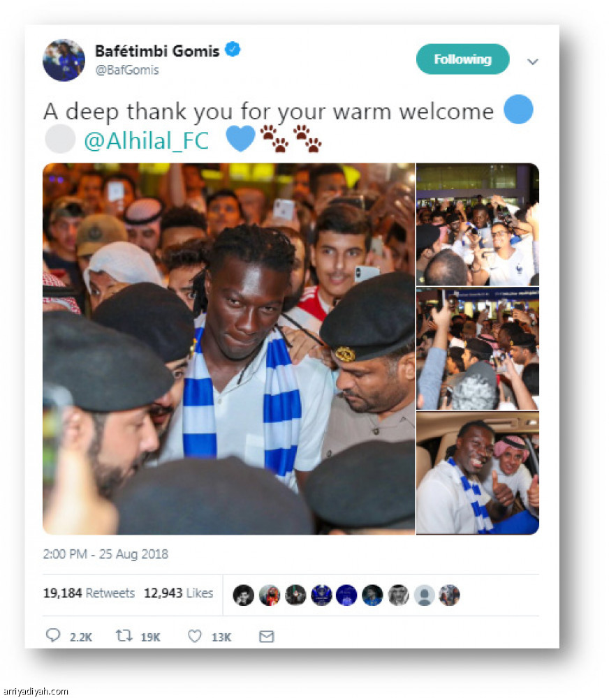 الرياضة
تتصدر تويتر السعودية 2018