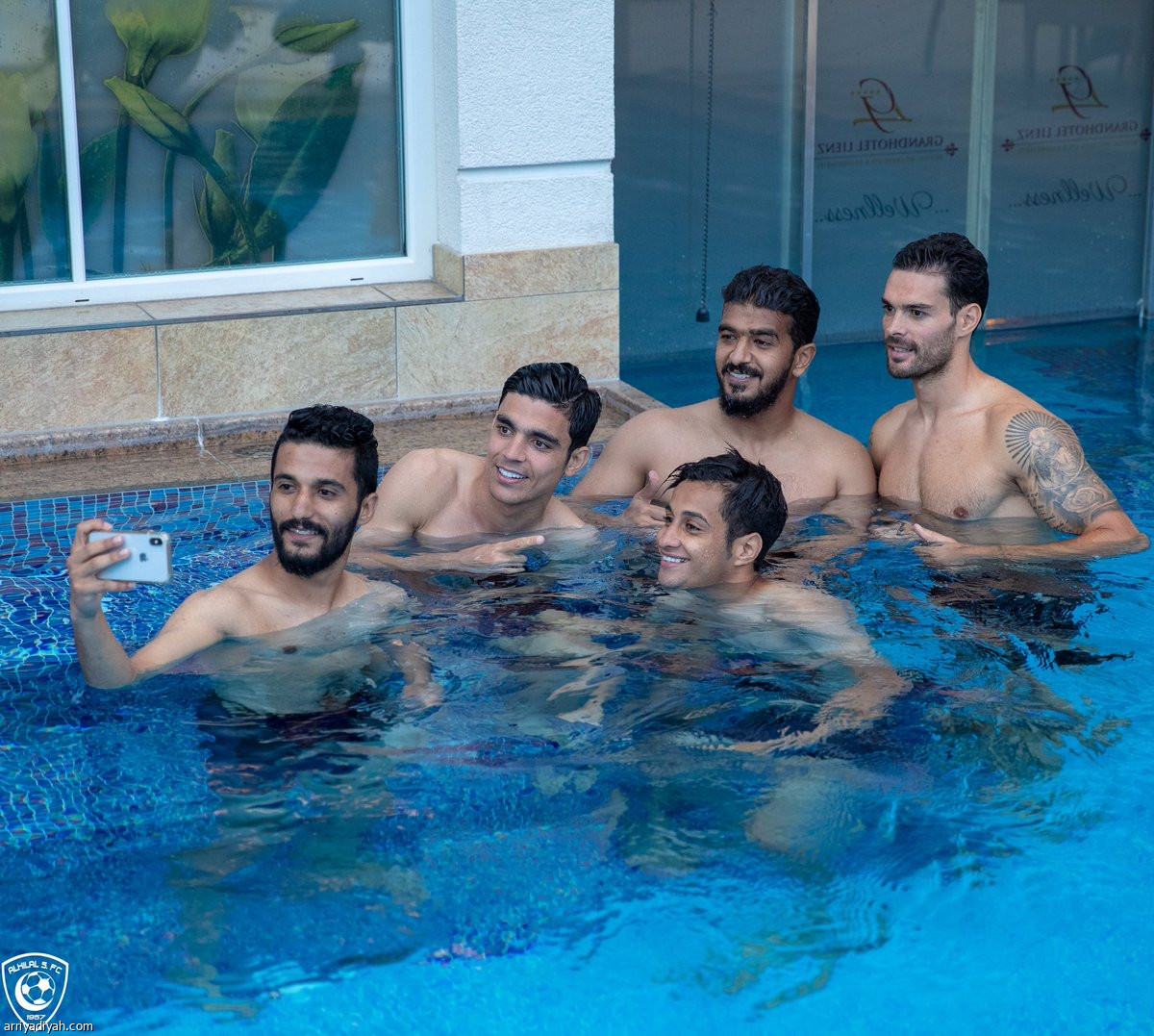 انتعاشة زرقاء