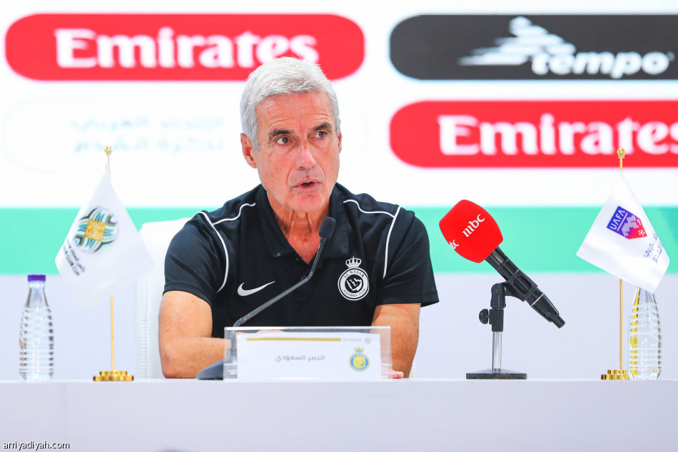 90 دقيقة 
تجهز النصر