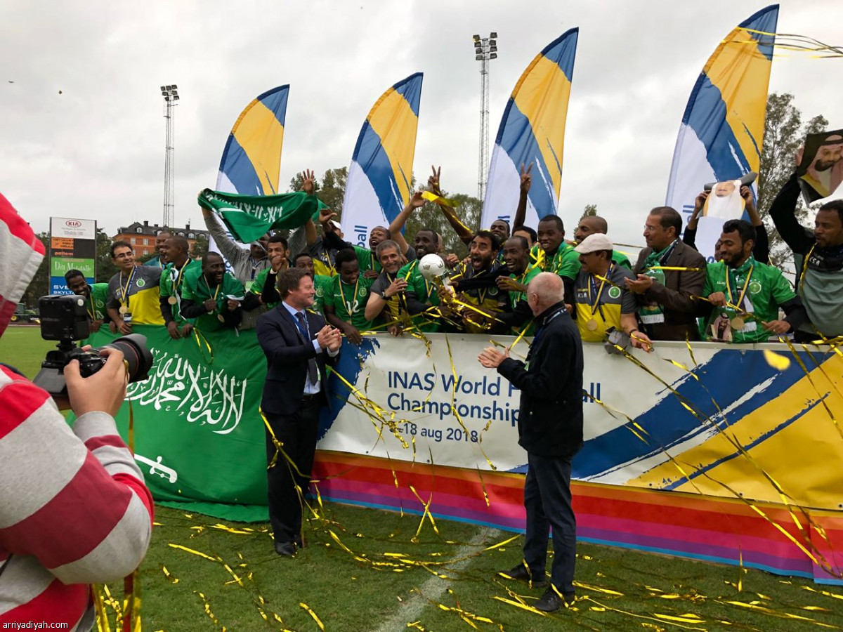 النجمة الرابعة