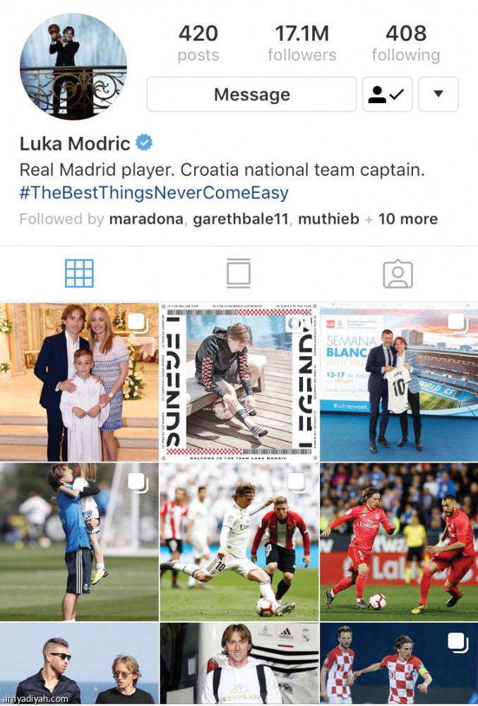 مودريتش..
الأطفال وكرة القدم والبحر