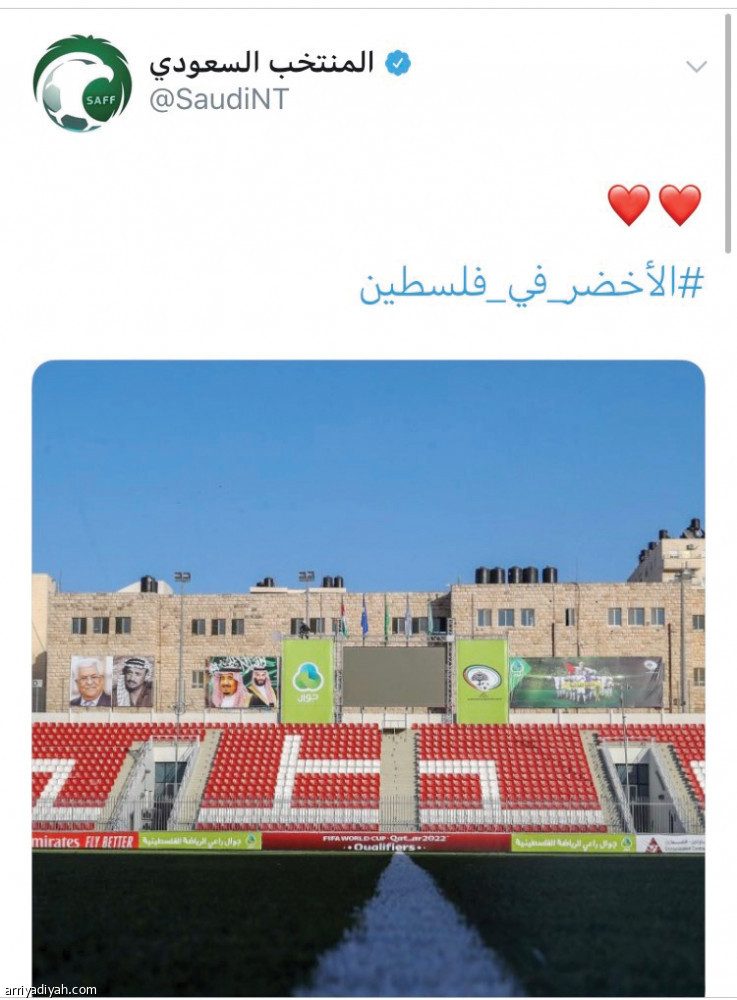 البدوي..
أشهر لاعبي فلسطين