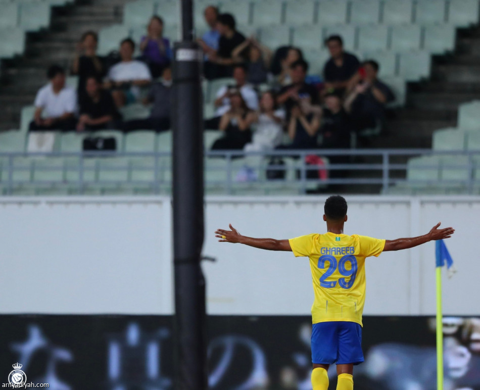 النصر يختم الجولة الآسيوية بتعادل إنتر ميلان