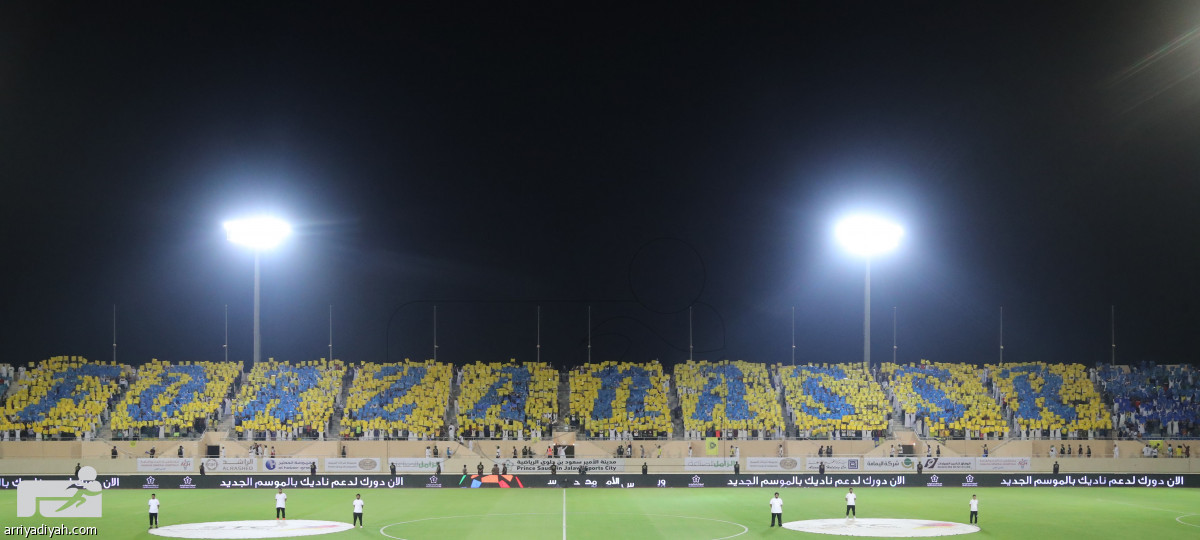 المدرج الأصفر يبدع خارج الديار