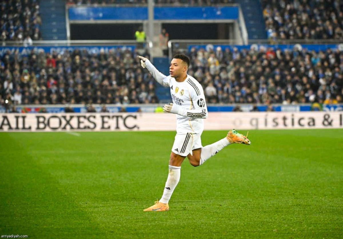 الريال يتنفس