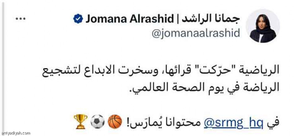 الله الله الله..
فكرة بطلة