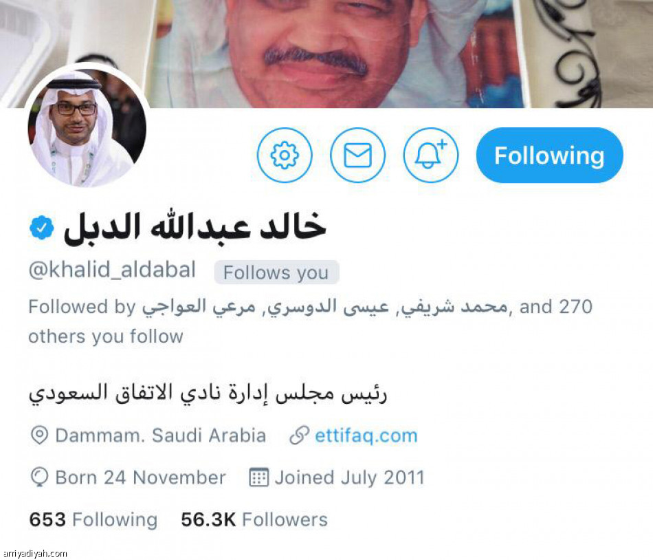 الزامل يتصدر
رؤساء الأندية في التفضيل