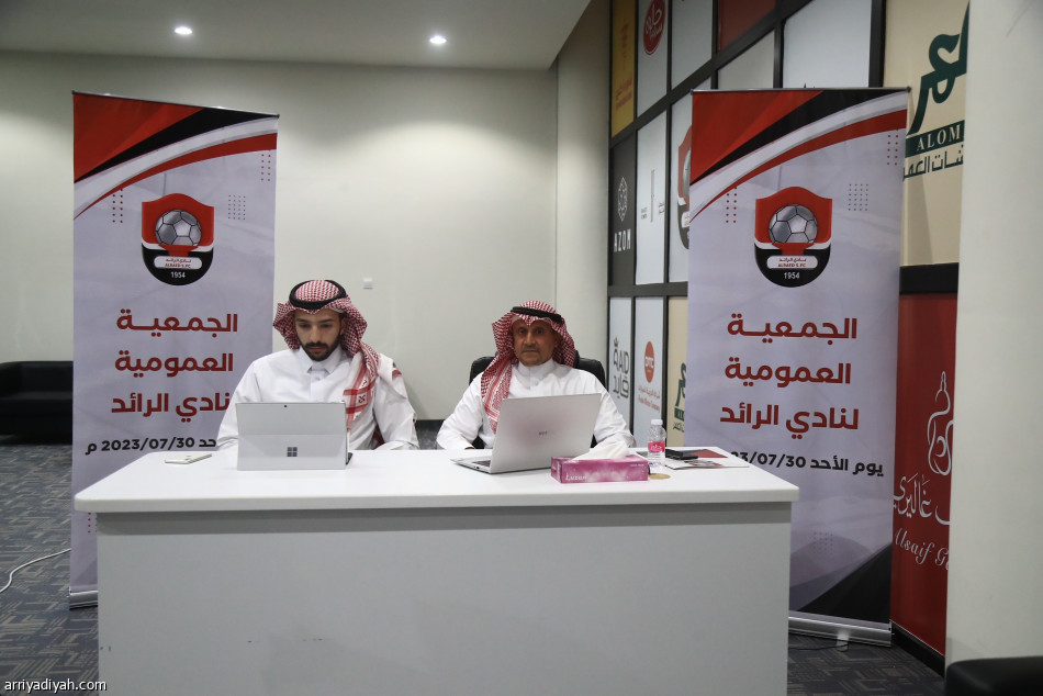 المطوع يفوز برئاسة الرائد