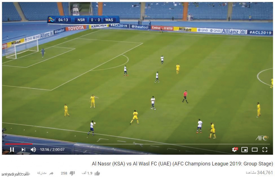 الهلال
الأكثر مشاهدة في آسيا