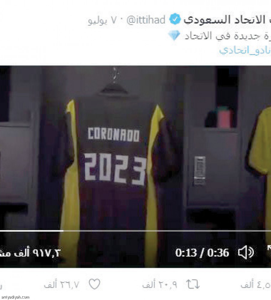 تاليسكا 
يسيطر في الميركاتو