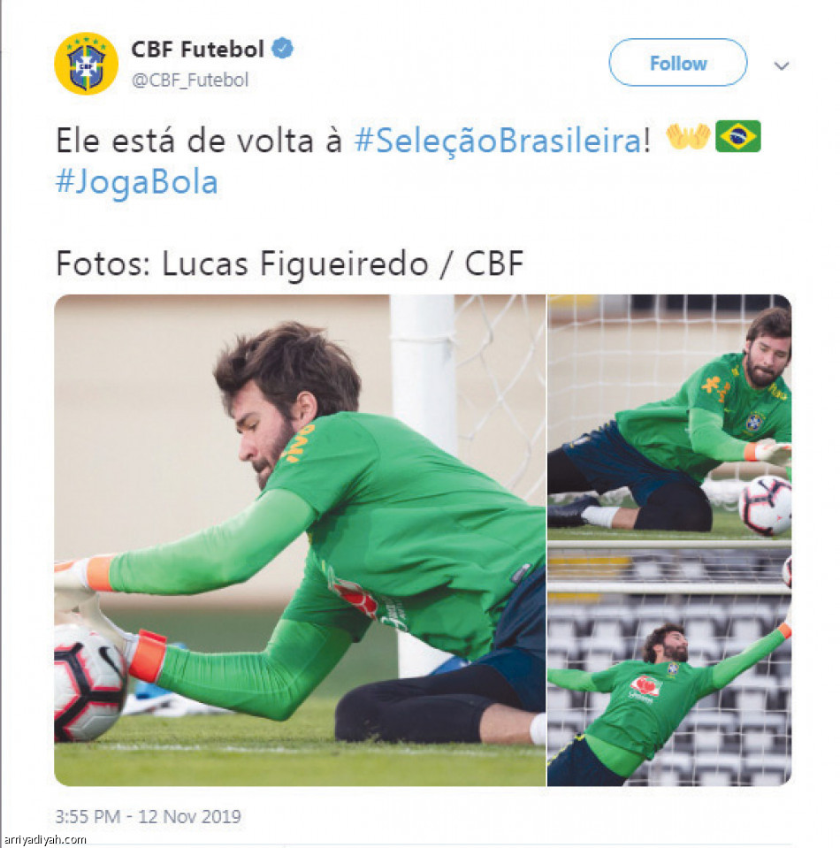 هنا الرياض..
 2.7 مليون مشاهدة