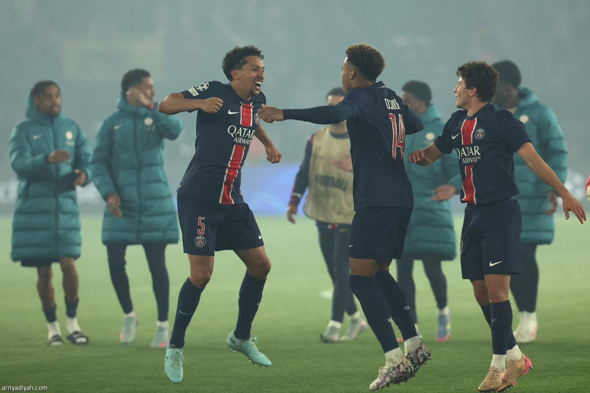 فرحة النهائي