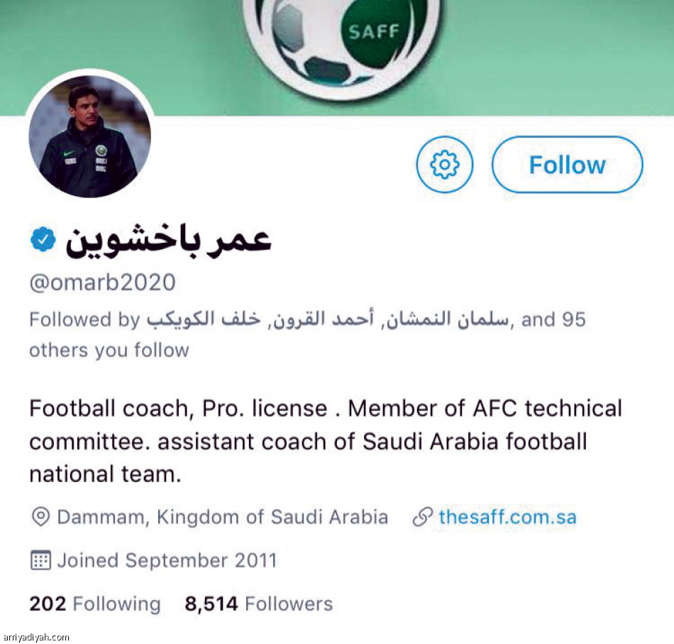 أعضاء اتحاد القدم
لا يتابعون حساب الرئيس