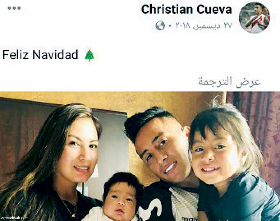 كويفا..
منصتان و500 ألف متابع